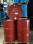 Plasticizer